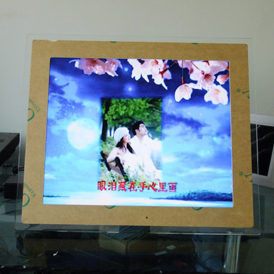 工廠直銷(xiāo) 17廣告機(jī)亞克力、黑色17寸廣告機(jī) 數(shù)碼相框/移動(dòng)電源圖片,工廠直銷(xiāo) 17廣告機(jī)亞克力、黑色17寸廣告機(jī) 數(shù)碼相框/移動(dòng)電源圖片大全,深圳市友誼達(dá)數(shù)碼-12-