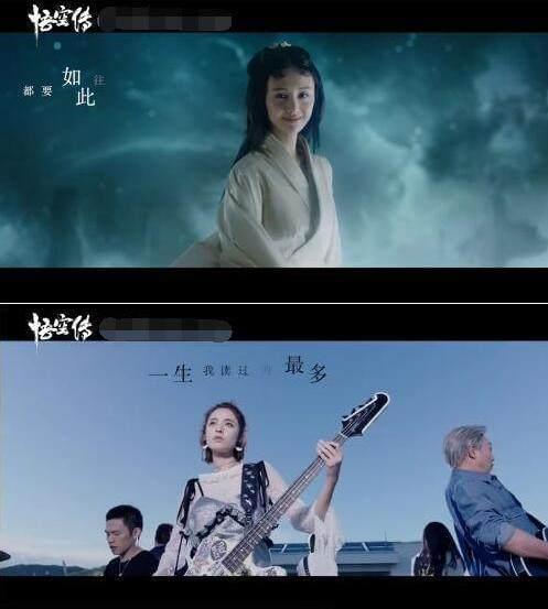 前任與現(xiàn)任同屏出現(xiàn),網(wǎng)友:張翰這下尷尬啦!