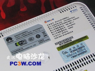 不僅是相框!華為HG522-c無線路由貓特賣