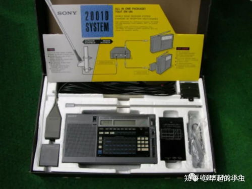 機評譯文25 索尼icf 2010 icf 2001d評測