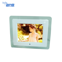 【數碼廣告機】最新最全數碼廣告機 產品參考信息