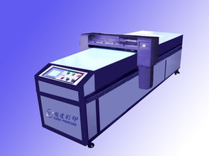 印刷設(shè)備 深圳市越達彩印科技萬能打印機營銷中心