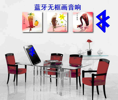 藍牙音箱 相框尺寸平板音箱 可diy定制 切換畫面音響系統(tǒng)