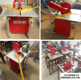 批發鏡框批發 可靠的批發鏡框廠家貨源 供應信息