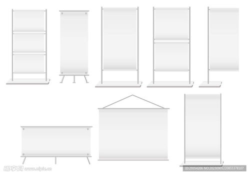 企業(yè)介紹公司介紹x展架圖片設(shè)計(jì)圖