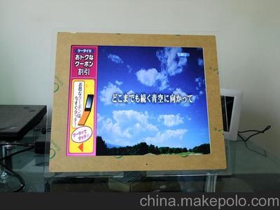 工廠直銷17寸廣告機全解析 亞克力材質(zhì)與數(shù)碼相框多功能應用