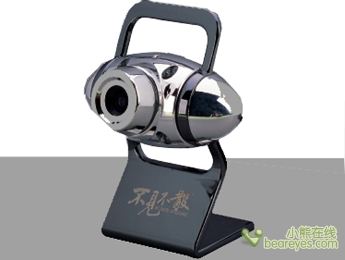 不見不散V610相框機 讓利50元，祝賀學子高考圓滿結(jié)束