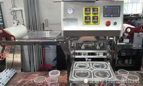 膨化零食爆米花封杯機 圓形塑料杯裝食品封口機全解析