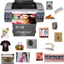 個(gè)性化定制新潮流 數(shù)碼印刷設(shè)備開(kāi)啟創(chuàng)意商業(yè)時(shí)代